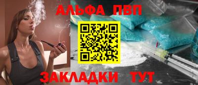 кокс Краснокаменск