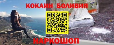 винт Краснознаменск