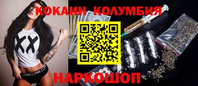 тгк Кумертау