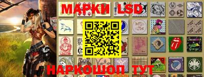 амф Краснодар