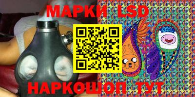 амф Краснодар