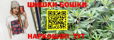 амф Краснодар