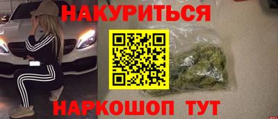 винт Краснознаменск