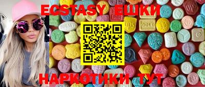 амф Краснодар