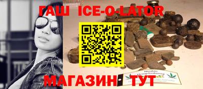 амф Краснодар