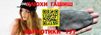 амф Краснодар