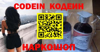 винт Краснознаменск