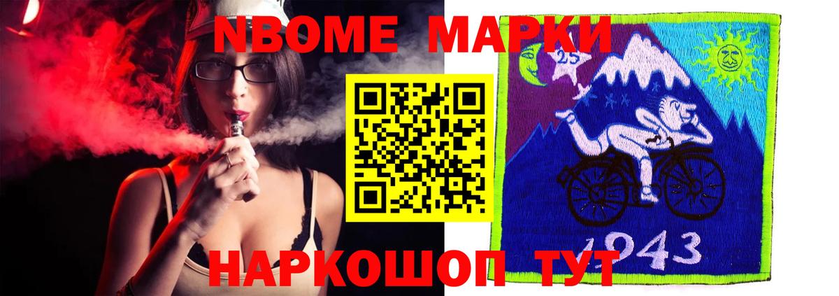 Керчь  LSD-25 экстази  Вход с VPN  LSD-25 экстази ecstasy  blacksprut ONION  Лсд 25 экстази кислота 